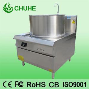 Wholesale Single Head Piece Industrial Soup Maker For Restaurant / Hotel / School from china suppliers