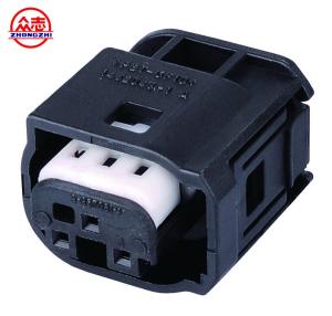 Wholesale Two Pin Waterproof Auto Wire Connectors / Water Resistant Electrical Connectors from china suppliers