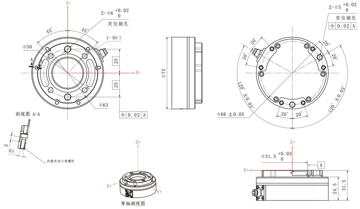 0.5% 24v Six Axis Force Sensor , 0.1% Robot Force Torque Sensor