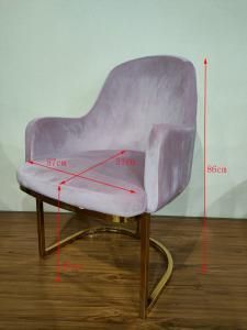 Wholesale Velvet Cushion U Shaped Base 57cm Wrought Iron Dining Chair from china suppliers