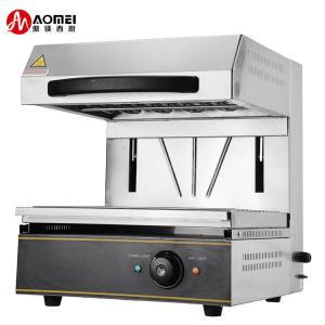 Wholesale 450*480*500mm Stainless Steel Electric Lift Salamander Machine For Restaurant Kitchen from china suppliers