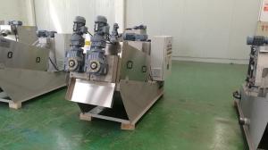 Wholesale WWTP Sludge Dewatering Machine , Volute Dewatering Press Municipal Wastewater Treatment from china suppliers