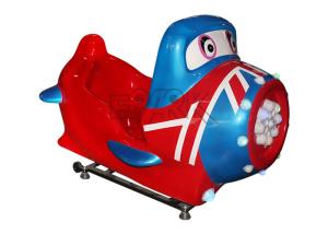 Wholesale Amusement Arcade British Style Plane Kiddie Ride Machine Coin Operated from china suppliers
