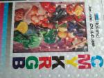 Self Adhesive 1.52m Photo Top Laminating Film 3D Cat Eye