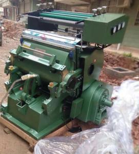 Wholesale Castings Die Cutting Emboss Machine HJ-750T HT200 45# Steel Spindle Wafangdian Bearings from china suppliers