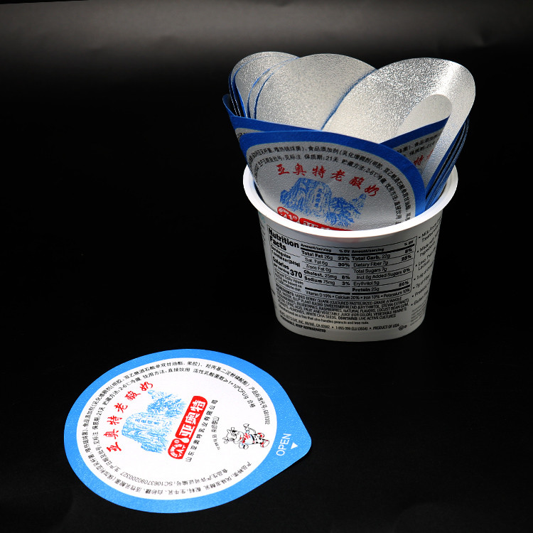 40 Micron 98mm Yogurt Foil Lid Disposable Roundness Pre Cut PE Film
