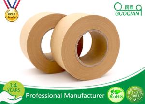 Wholesale Printed Waterproof Water Active Gummed Self Adhesive Paper Tape 120~180μ from china suppliers