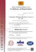 Changzhou Taisheng Machinery Equipment Co.,Ltd. Certifications