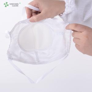 Wholesale Anti Static Protected 3d Dust Mask Disposable For Food Industrial from china suppliers