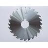 Buy cheap TCT circular saw blade for wood plywood hardwood used wood with key from wholesalers