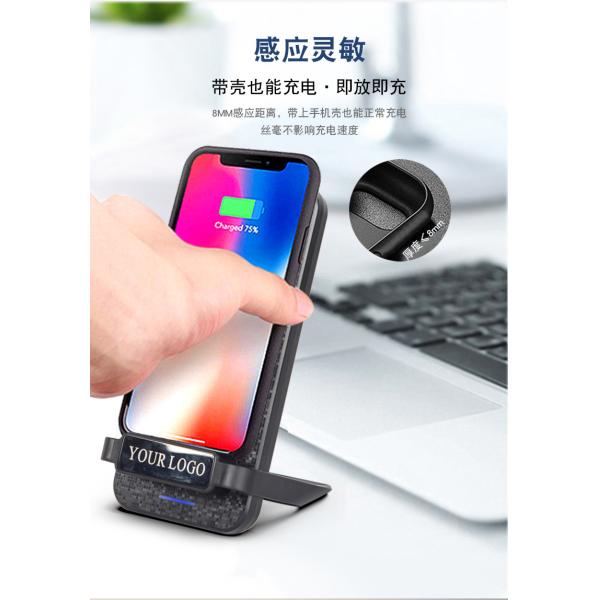 Compact Desktop Wireless Charger Business Gifts For Mobile Phone