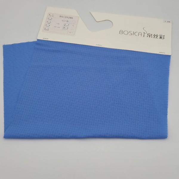 40D X 140D 70gsm UV Protective Fabric Nylon DTY Ribstop UV Resistant For
