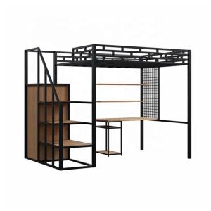 Wholesale Powder Coating Metal Single Bunk Bed Furniture With Stairs from china suppliers