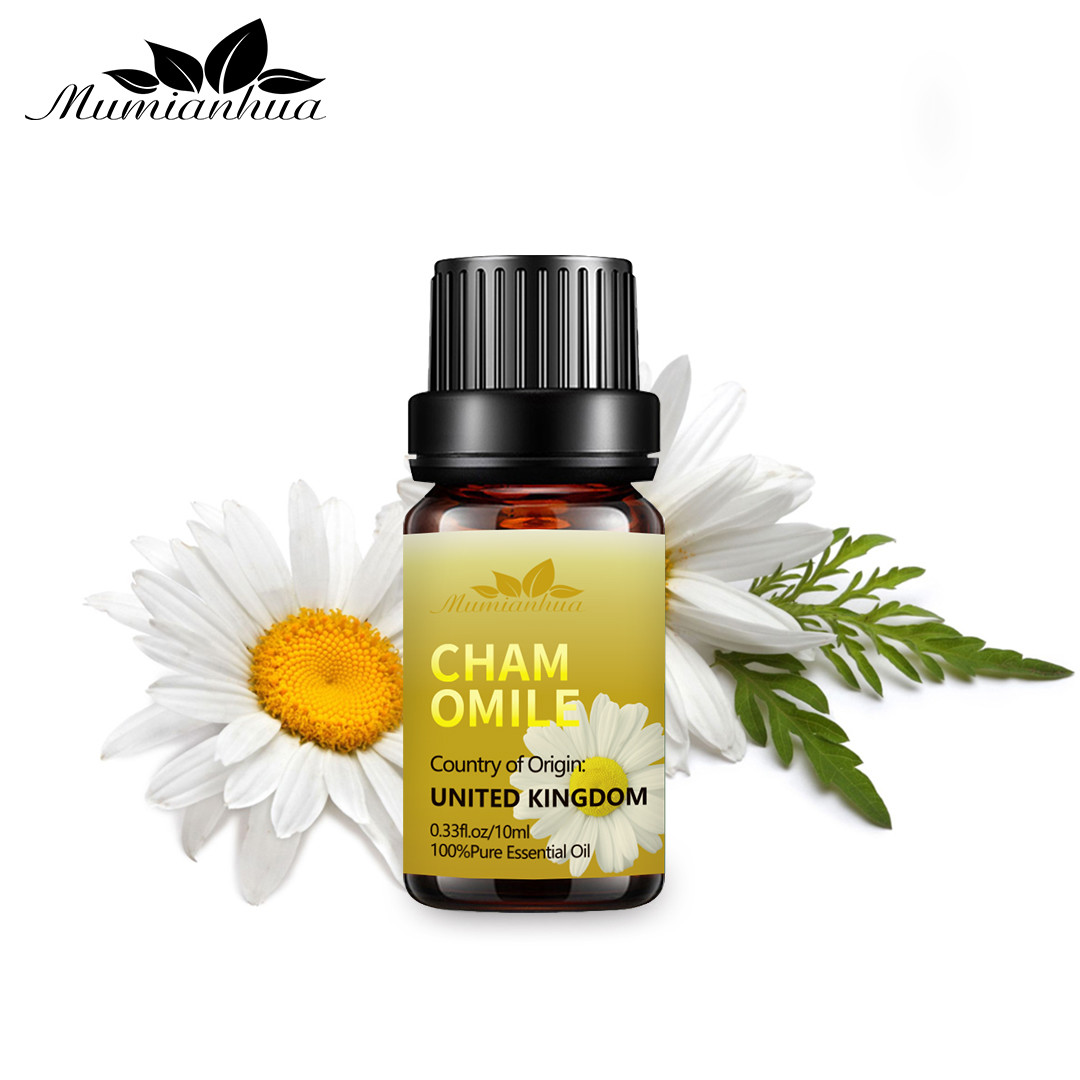 1kg Body Essential Oils Perfume MSDS German Blue Chamomile Oil