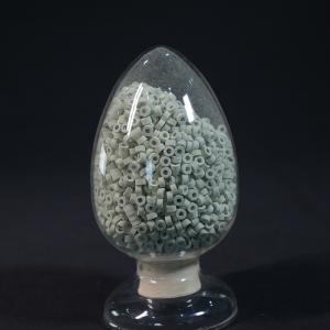 Wholesale 0.65-0.75 G/Cm3 Bulk Density C4/C5 Hydrogenation Process Catalyst Activated At Within Your Budget from china suppliers