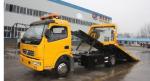dongfeng 4X2 road tow truck, Conjoined wrecker truck for sale