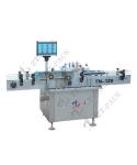 40mm Adhesive Labeling Machine