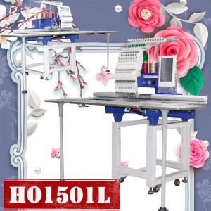 Wholesale Cheapest embroidery machine prices HO1501L 360*1200mm hat t-shirt flat 3d logo embroidery machine single head like broth from china suppliers