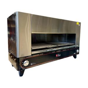Wholesale OVEN GRANDMASTER Salamander Grill Machine from china suppliers