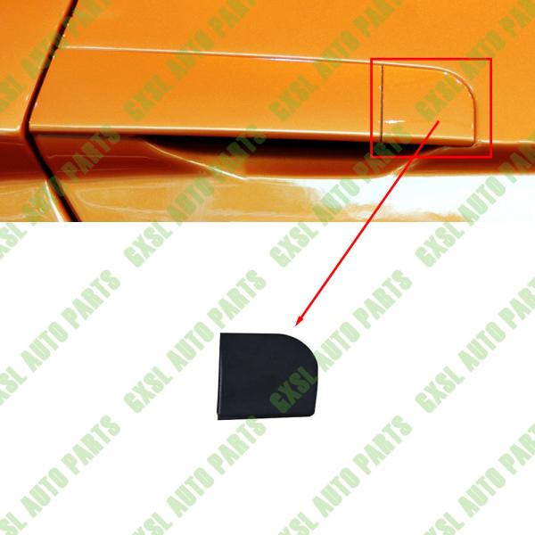 Car Door Right Small Cover Handle Cover Decoration Plate For Lamborghini