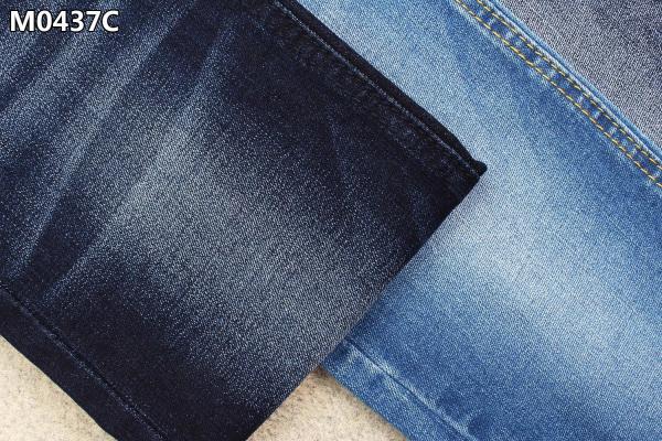 Indigo Blue Cotton Polyester Spandex Denim Fabric With Slight Slub Women Jeans