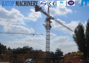 Wholesale 16t load big construction tower crane with good price from china suppliers