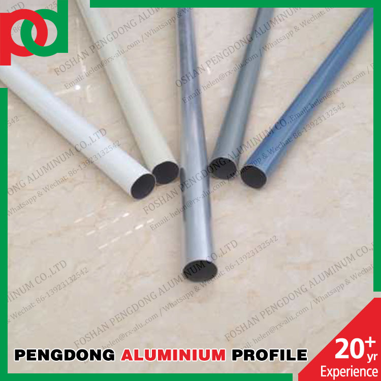 Customized Shower Curtain Rod