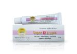 Painless Tattoo Topical Anesthetic Nano Brows Numb Tattoo Pain Killer