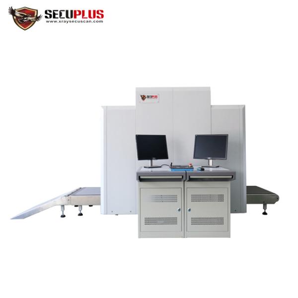 Cargo / Freight X Ray Inspection Machine Security Screening Stainless Steel For