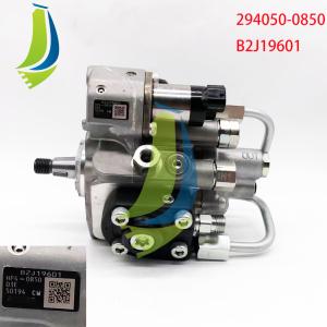 Wholesale Durable Steel Fuel Injection Pump Part Number 191-9337 for Engine Parts from china suppliers