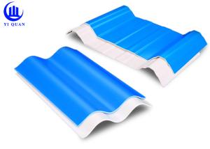 Wholesale Excellent anti corrosion APVC PVC high quality roof sheets for factory villa shed from china suppliers
