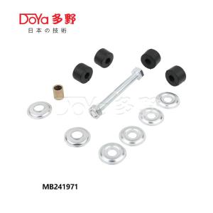 Wholesale MB241971 from china suppliers
