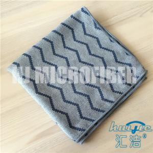 Wholesale Microfiber Cleaning Cloth 40*40cm square piped w-style jacquard household knitted cleaning towel from china suppliers