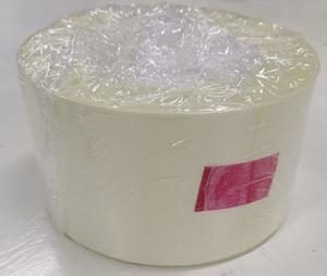 Wholesale Acrylic 0.16mm Adhesive Insulation Tape Glass Cloth Adhesive Tape from china suppliers