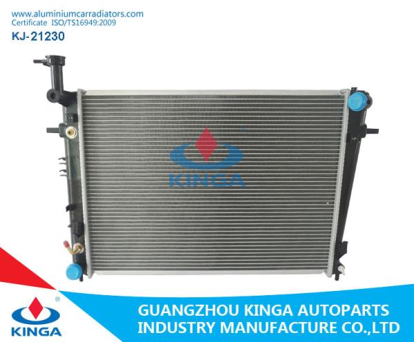 Car Accessories Hyundai Car Radiator / Hyundai Radiator Replacement TUCSON'04-09
