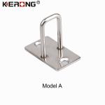 Customized 304 Stainless Steel Shackle For Electronic Rotary Latch
