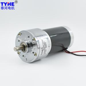 Wholesale Speed Adjustable 12v 24v Brushed Dc Metal Gear Motor 100Rpm 60w 50w from china suppliers