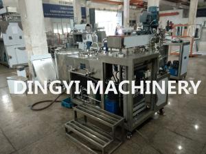 Wholesale Electrical Heating Vacuum Mixer Machine SS316L 5L 220V 50Hz Simple Operation from china suppliers