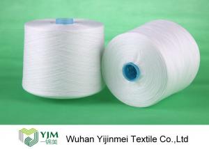 20s/3 40s/3 Polyester Weaving Yarn On Plastic Cone , Polyester Core Spun Yarn