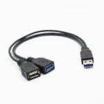 USB 3.0 Charging Cable Tinned Copper Conductor 0.3m One Male To Two Female