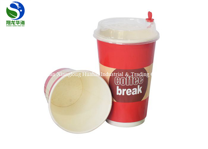 Compostable Custom Logo Hot Double Wall Insulated Paper Coffee Cups For 500ml Capacity