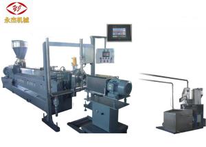 Wholesale TPU TPE TPR EVA PP Caco3 Underwater Pelletizer Upvc Extrusion Machinery from china suppliers