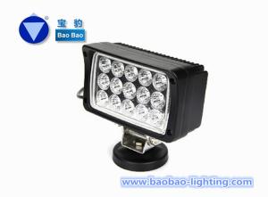 Wholesale SM6451 45W from china suppliers