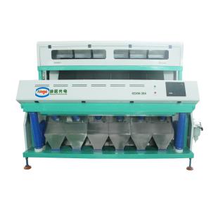 Wholesale Farms 5400 Pixels 4.0kw 12t/H Cashew Nut Color Sorter from china suppliers