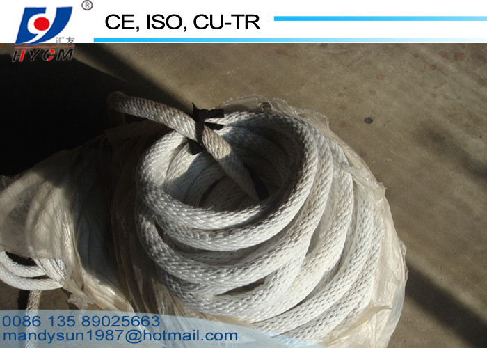 4*31SW+NF-8.3 Wire Rope Aerial Work Platform ZLP630 Working Platform Safety Device for Suspended Rope Platform
