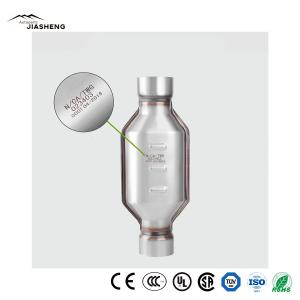 Wholesale 3&quot; Inlet &amp; Outlet Universal Auto Catalytic Converter Converters Exhaust Catalytic Converter from china suppliers