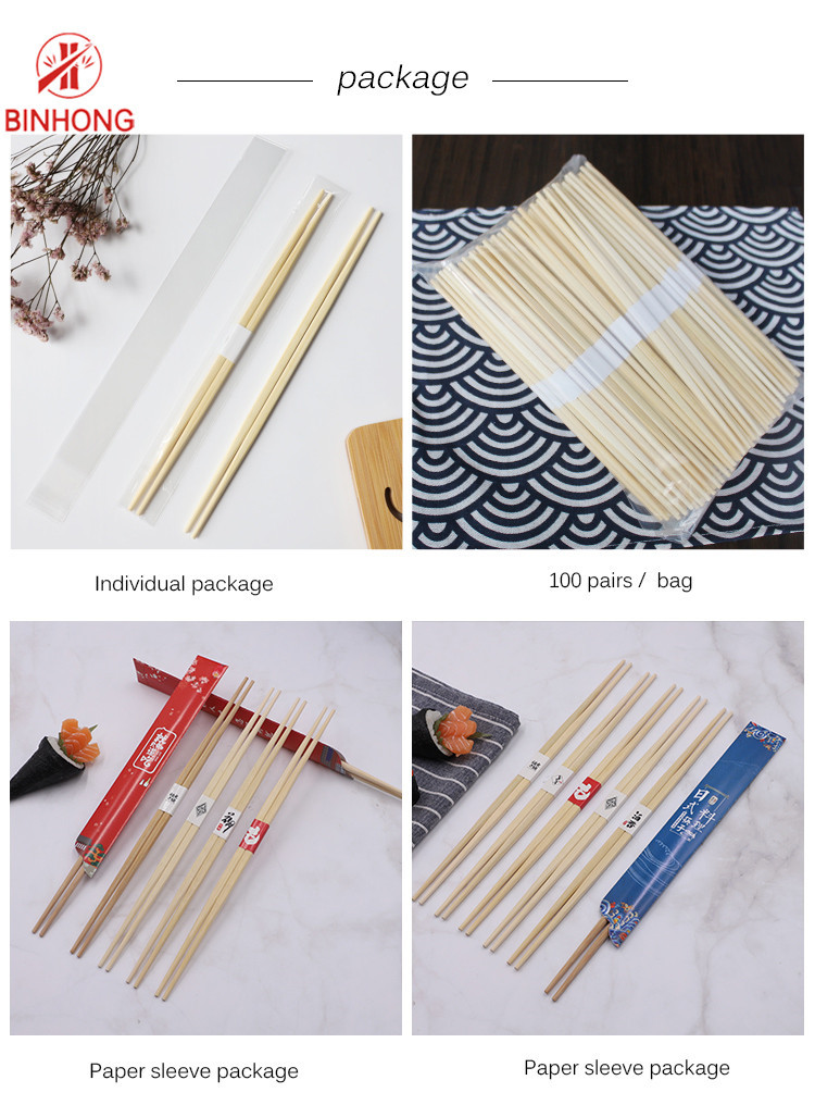 Eco Friendly No Burs 24cm Disposable Bamboo Chopsticks/Sushi Chopsticks