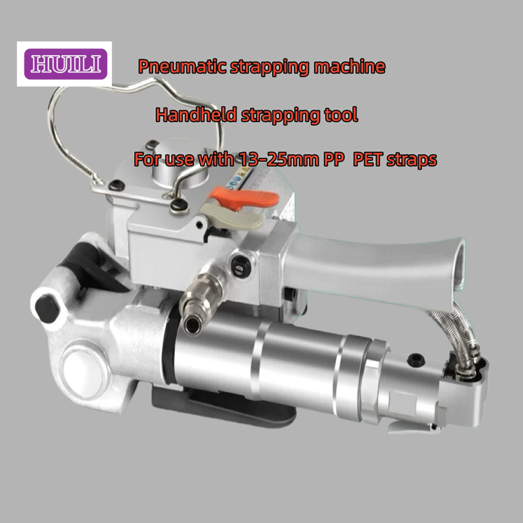 High-Speed ​​Pneumatic Strapping Tool Electric Strapping Machine handheld pneumatic strapping tool