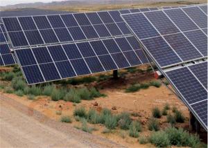 Wholesale 28VDC Automatic Solar Tracker 0.02kWh Single Axis Sun Tracker from china suppliers