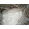 Buy cheap PGE Food Additive Emulsifier E475 For Whip Cream Gum Production Polyglycerol from wholesalers